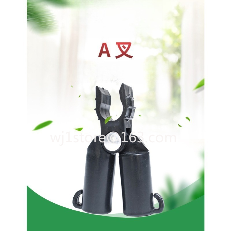 Gardening Hand Tools B&Q - Een vork B-vork kruisclipconnector drijfstang membraangesp