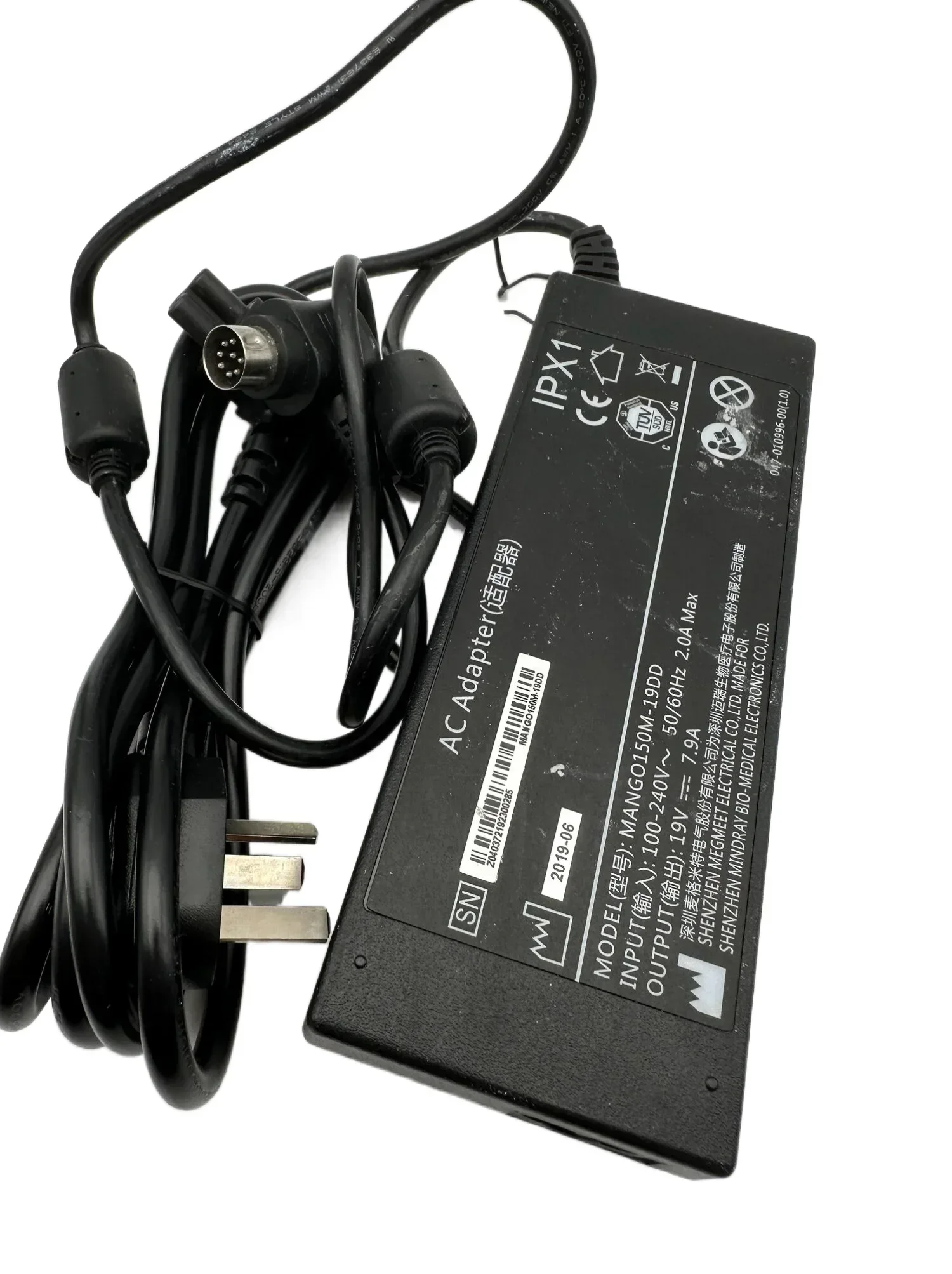 Gardening Tools Picture - MANGO150M-19DD AC-adapter oplader voor Mindray 19V