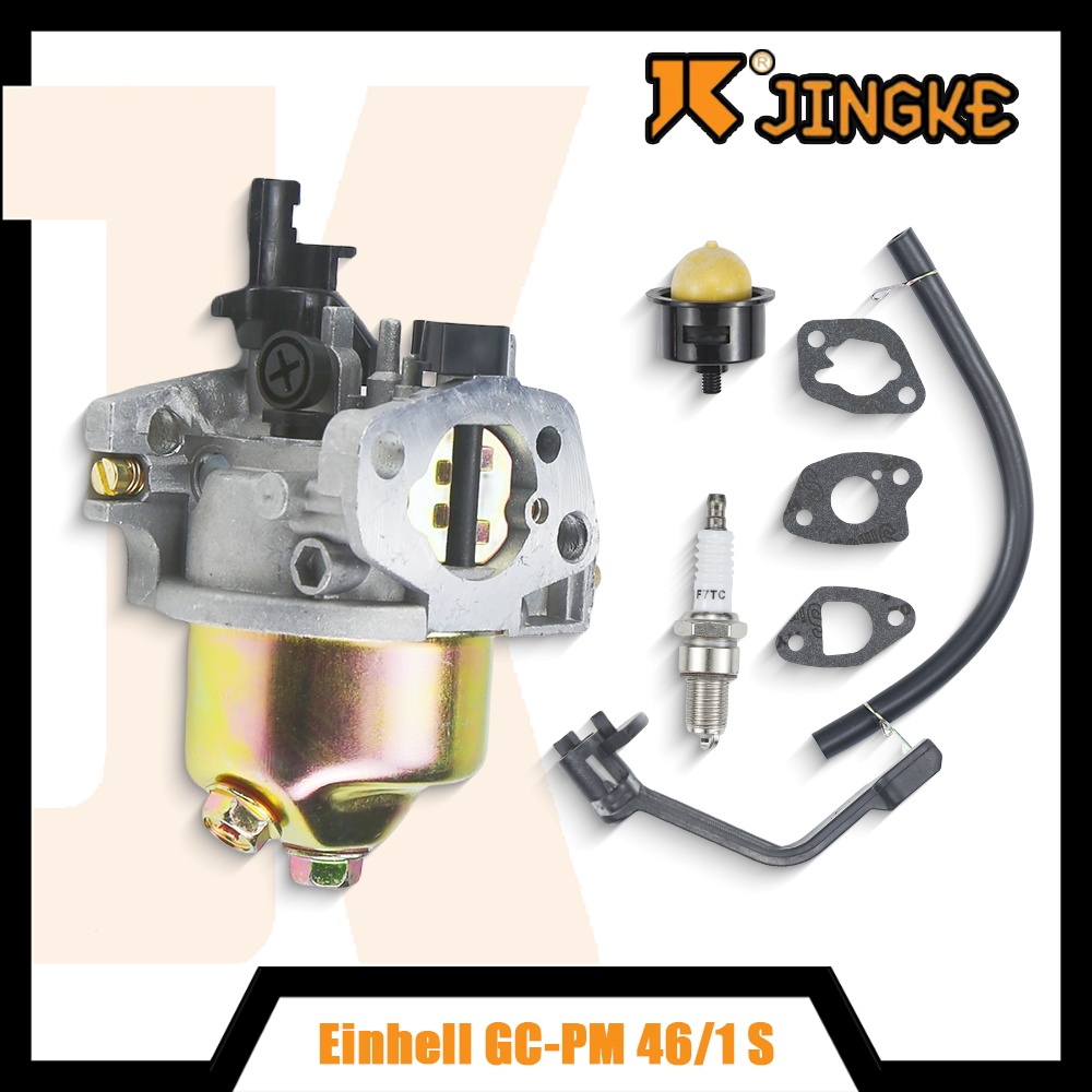 Gardening Tools Kit - Voor GC-PM 46/1 S GC-PM 51/2