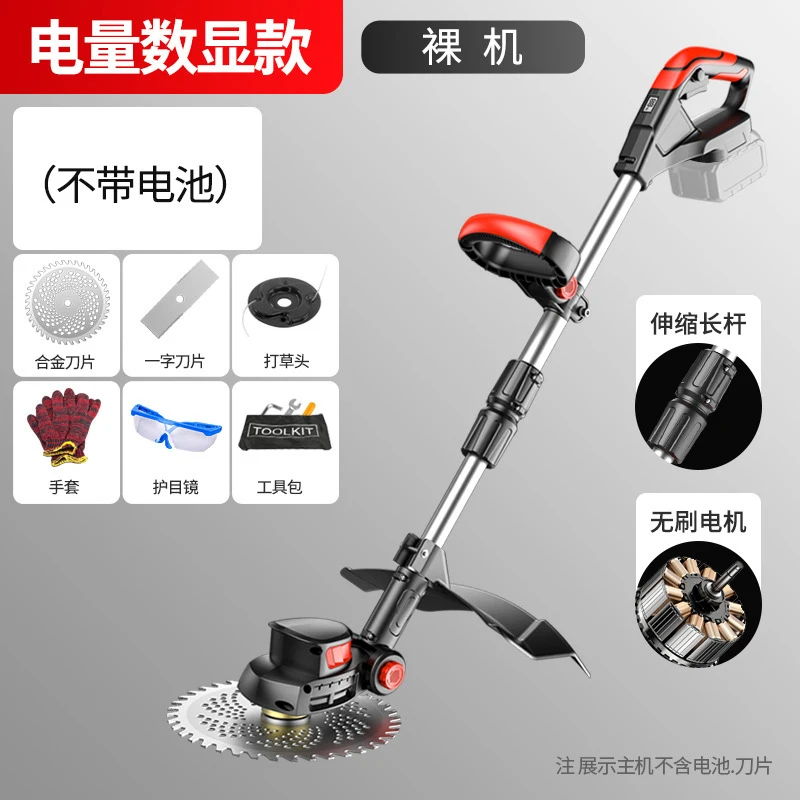 Gardening Yard Tools - Draadloze elektrische grasmaaier Handheld grastrimmer Oplaadbare