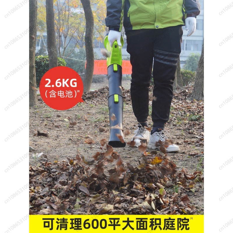 Draadloze bladblazer Oplaadbar - Gardening Yard Tools recensie en prijs