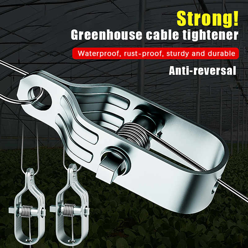 5-delige set zware staalkabels - Gardening Tools Kit recensie en prijs